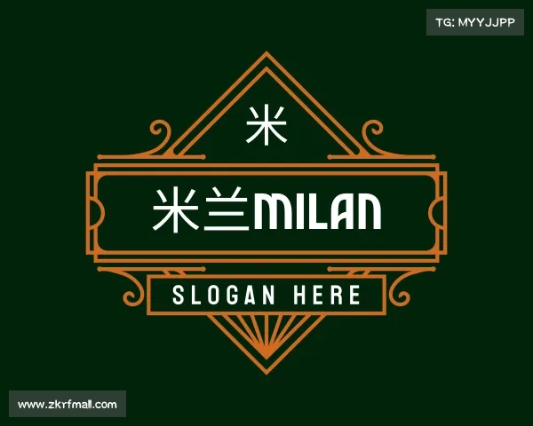 认识米兰milan